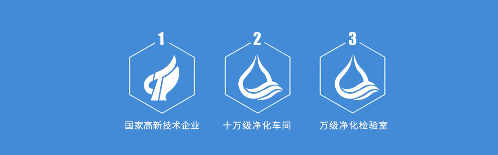 关于当前产品abg欧博入口·(中国)官方网站的成功案例等相关图片